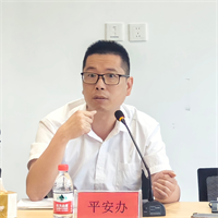 1782093221084062848.png 图片4.png