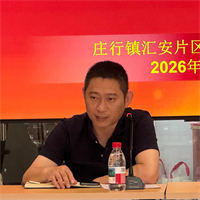 图片13.png