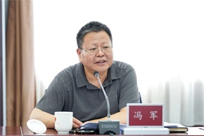微信图片_2026-06-22_100206_337.jpg