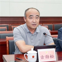 微信图片_2026-06-26_093406_065.jpg