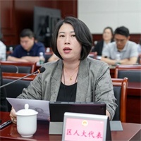 微信图片_2026-06-26_093412_905.jpg