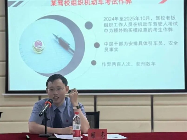 1782970485312046317.jpg 微信图片_2026-07-02_104933_713.jpg