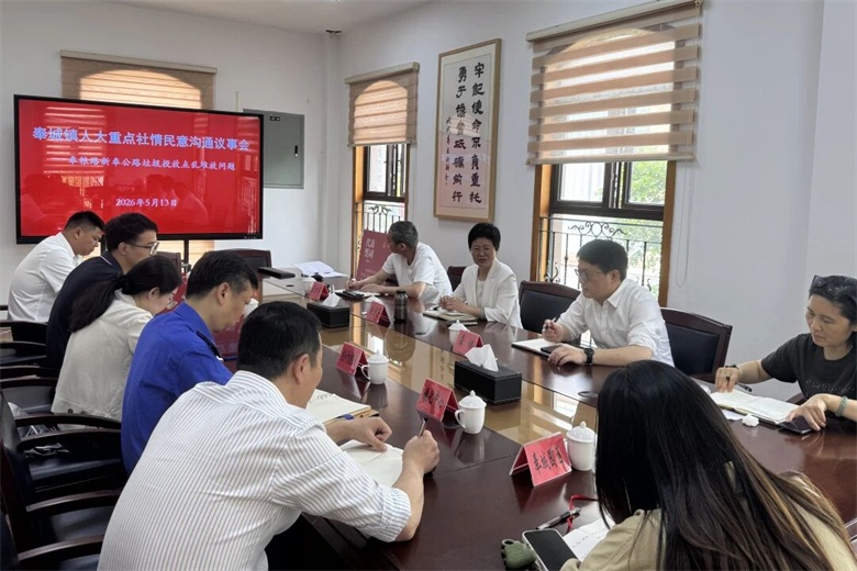 1782970489590048144.jpg 微信图片_2026-07-02_104941_189.jpg