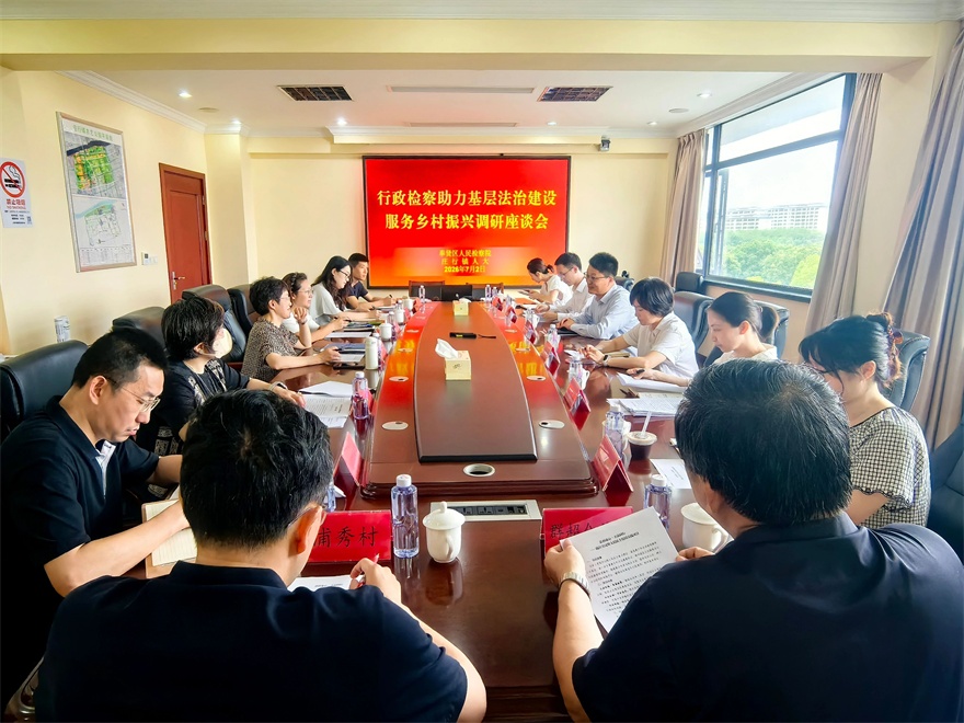 1783474628601027169.jpg 微信图片_2026-07-08_092444_057.jpg