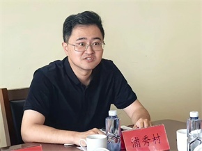 微信图片_2026-07-08_092514_635.jpg