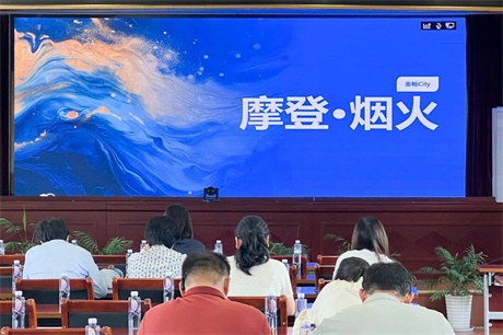微信图片_2026-07-08_094027_378.jpg