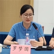 微信图片_2026-07-10_090517_235.jpg
