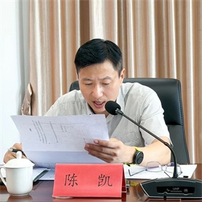 微信图片_2026-07-16_100518_754.jpg