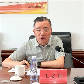 微信图片_2026-07-16_100527_000.jpg