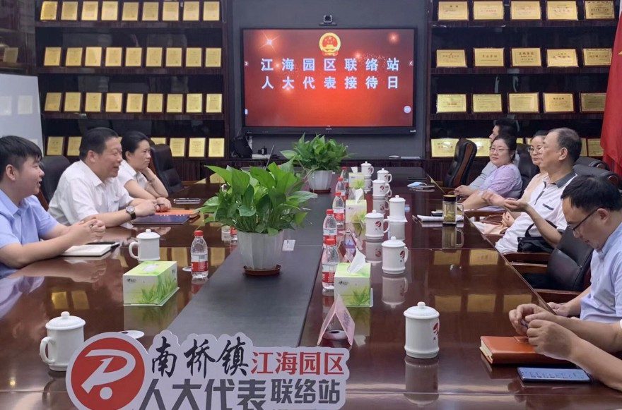 微信图片_2026-07-29_091753_677.jpg