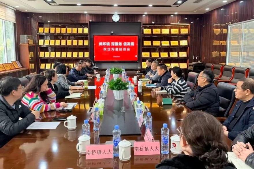 微信图片_2026-07-29_091800_014.jpg