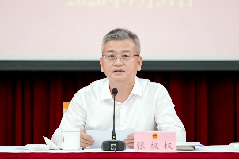 微信图片_2026-08-03_085530_657(1).jpg