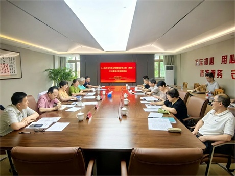 微信图片_2026-08-17_085847_113.jpg