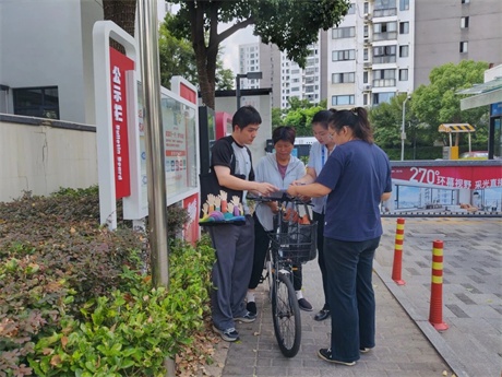 微信图片_2026-08-17_085857_978.jpg