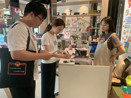 微信图片_2026-08-17_085904_842.jpg