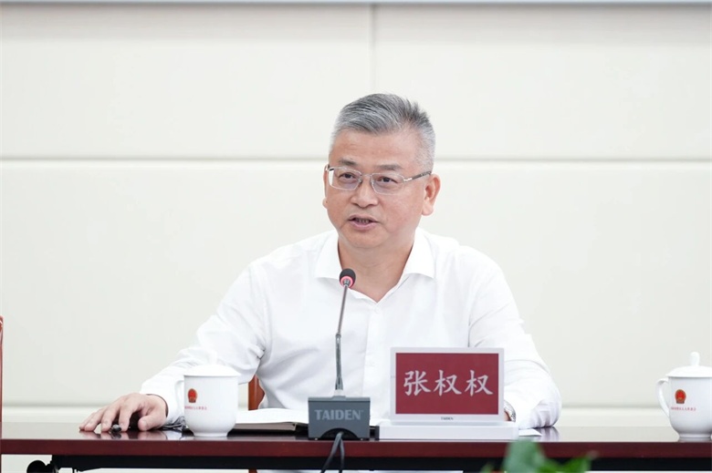 微信图片_2026-08-17_093145_064.jpg