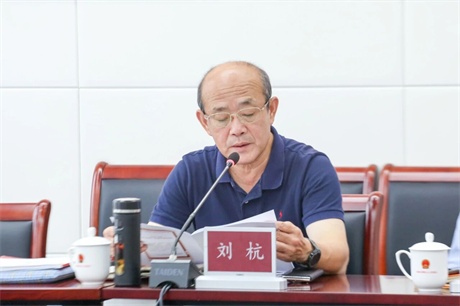 微信图片_2026-08-17_093156_064.jpg