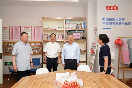 微信图片_2026-08-24_090527_319.jpg