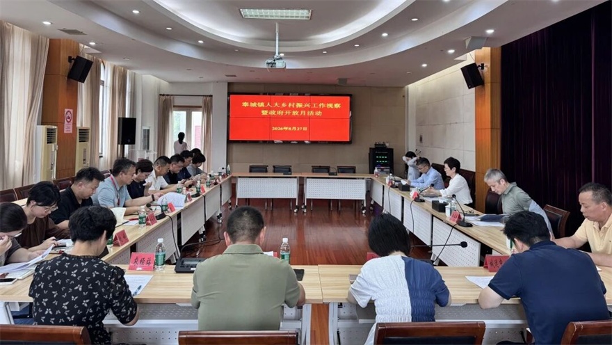 微信图片_2026-08-31_090527_923.jpg