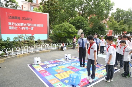 微信图片_2026-09-03_162736_520.jpg