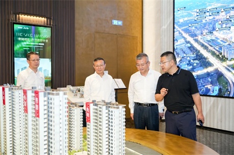 微信图片_2026-09-03_163020_030.jpg