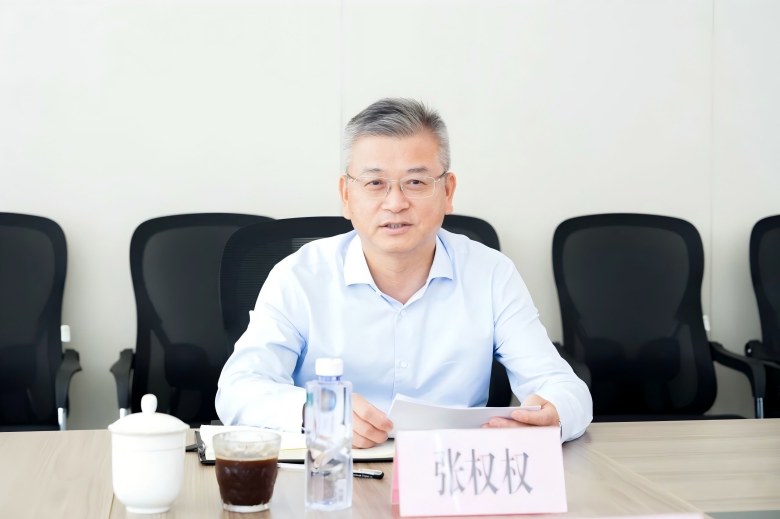 微信图片_2026-09-08_085119_469(1).jpg