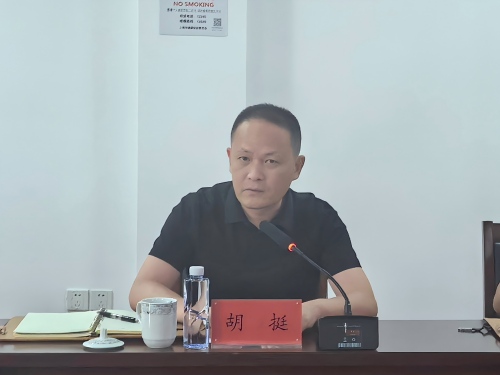 1789867921563067841.jpg 图片3.jpg