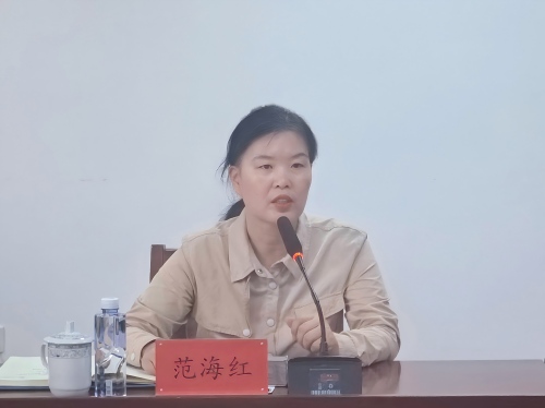 1789867927101004176.jpg 图片4.jpg