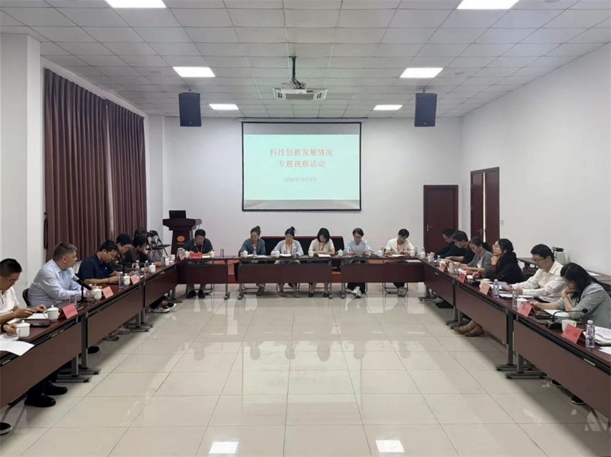 微信图片_2026-10-12_085225_459.jpg