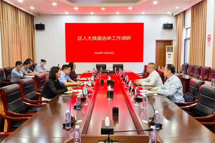 1792734524074027857.jpg 2.金汇镇.jpg
