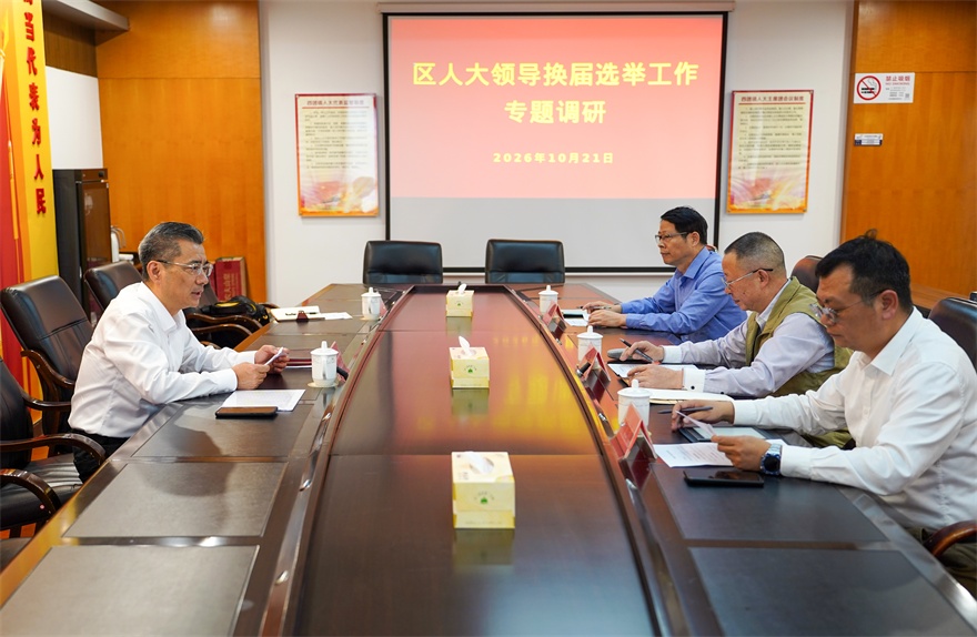 1792734569489098149.jpg 张伟东主任.jpg