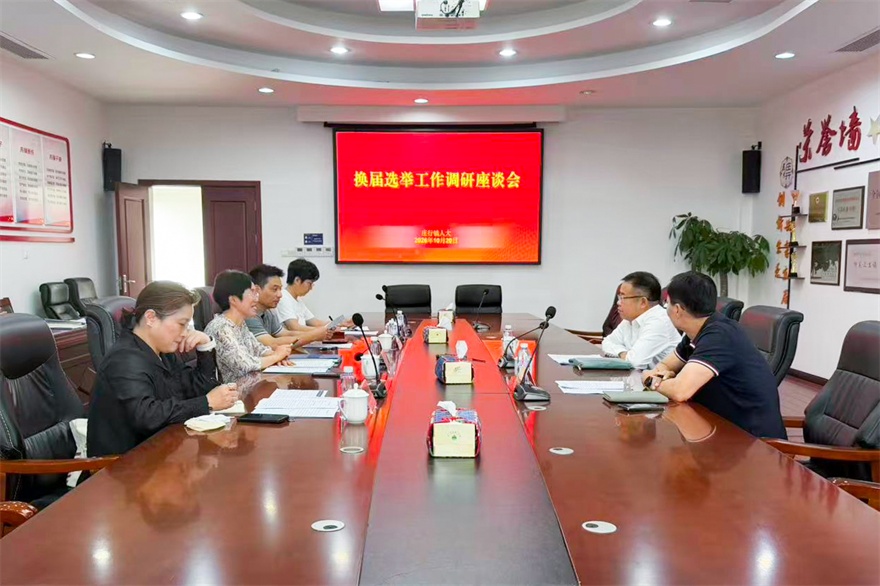 1792734579009029402.jpg 王慧健主任.jpg