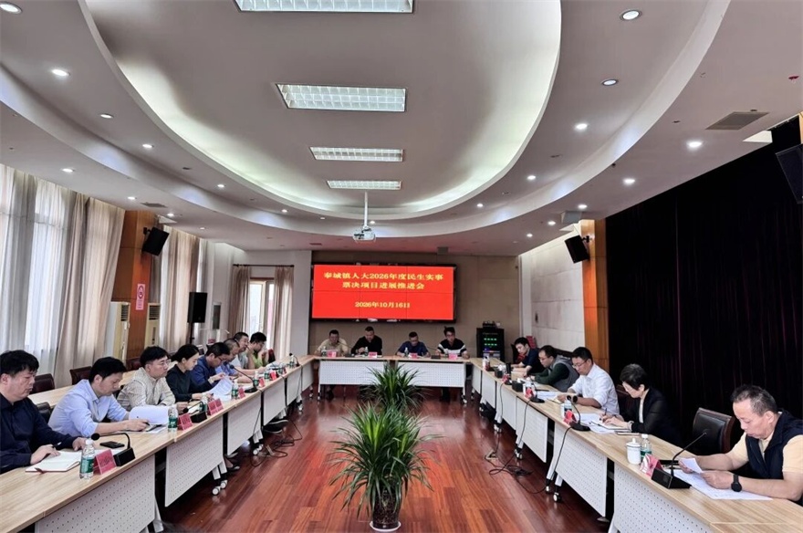 微信图片_2026-10-26_085511_300.jpg