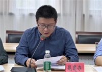 微信图片_2026-10-26_085539_314.jpg