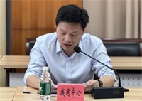 微信图片_2026-10-26_085549_196.jpg