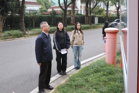 微信图片_20261027172914_39_43.jpg