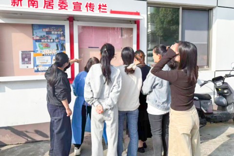 1793168879376056258.jpg 微信图片_20261026090127_16_370.jpg