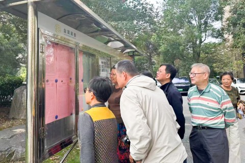 微信图片_20261027105327_433_6.jpg
